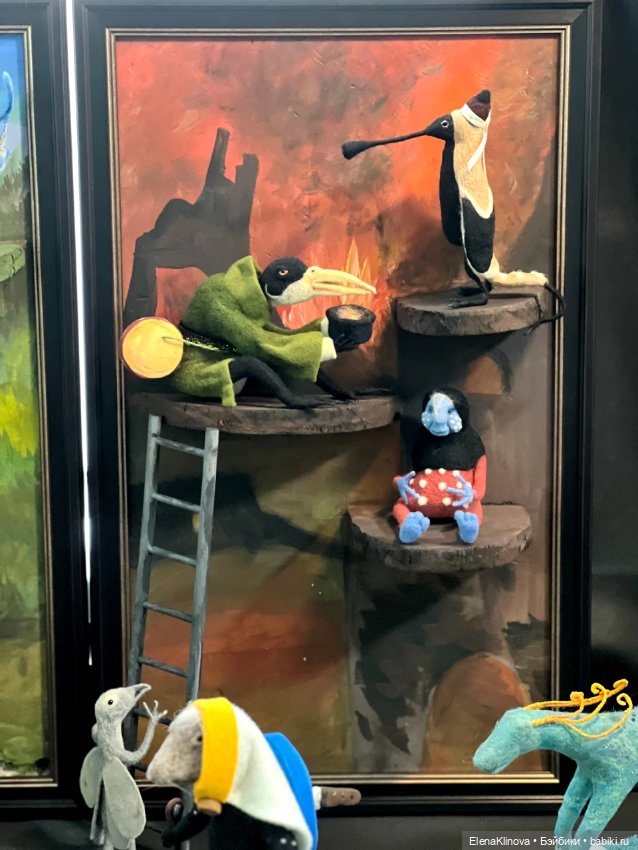 Нестрашные сказки: мимикрия