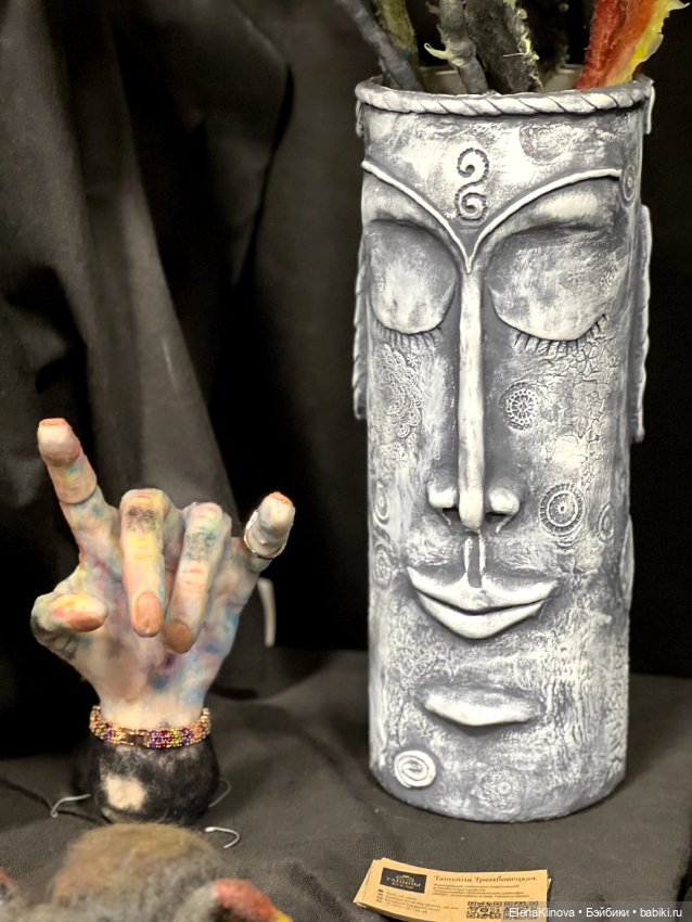 Нестрашные сказки: мимикрия