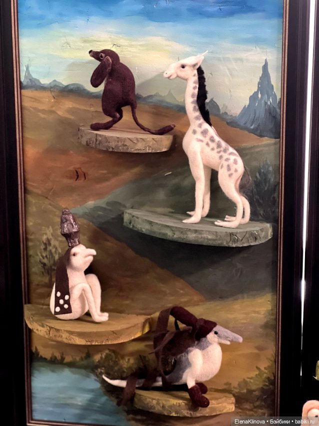 Нестрашные сказки: мимикрия