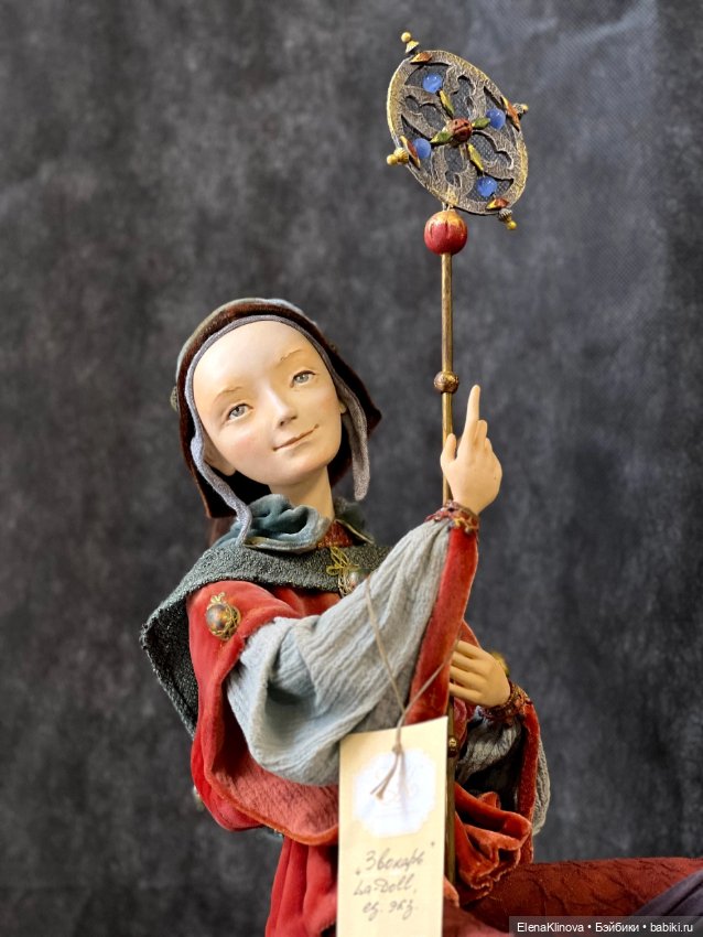 Нестрашные сказки: мимикрия