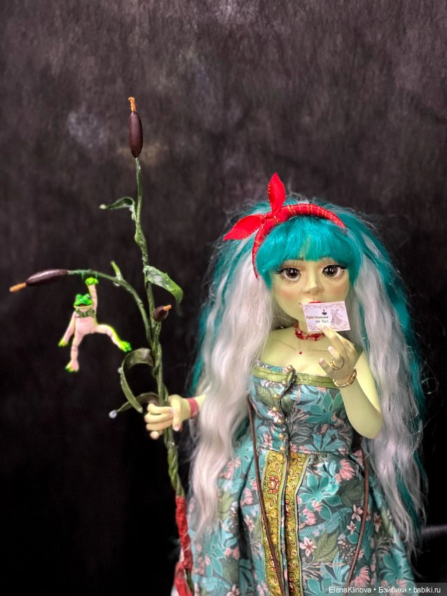 Нестрашные сказки: мимикрия