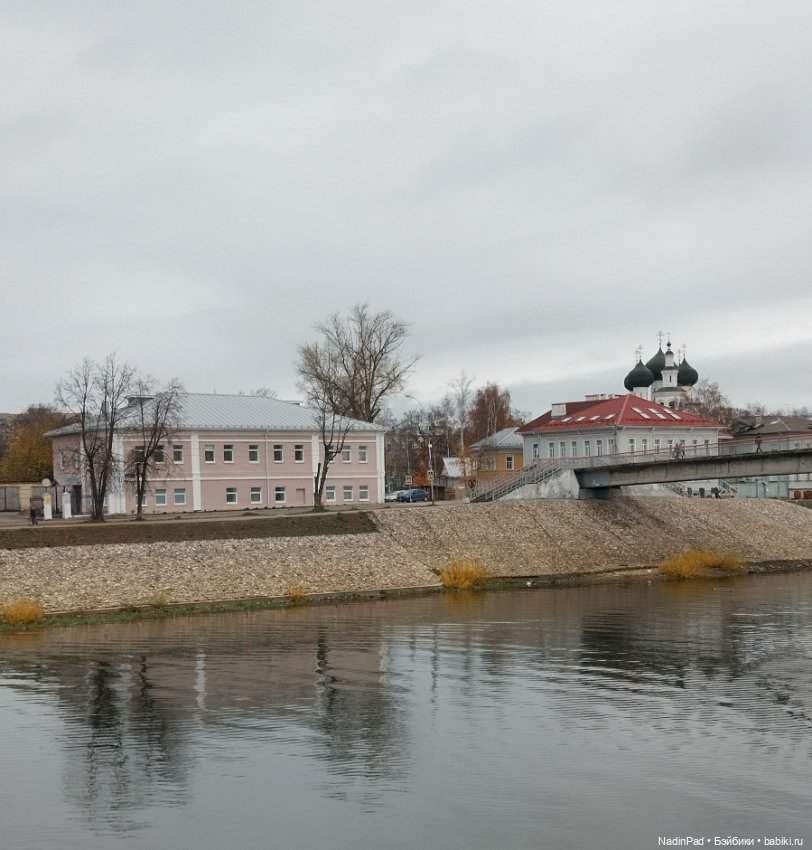 Тоторо и осень — Интересное обо всем: поздравления (фото 3)