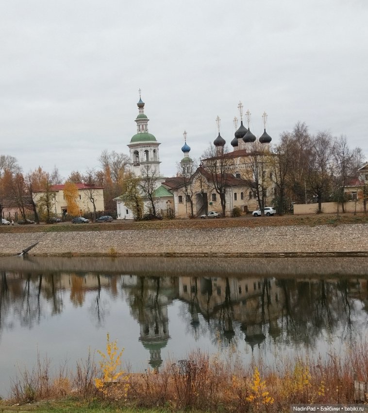 Тоторо и осень — Интересное обо всем: поздравления (фото 8)