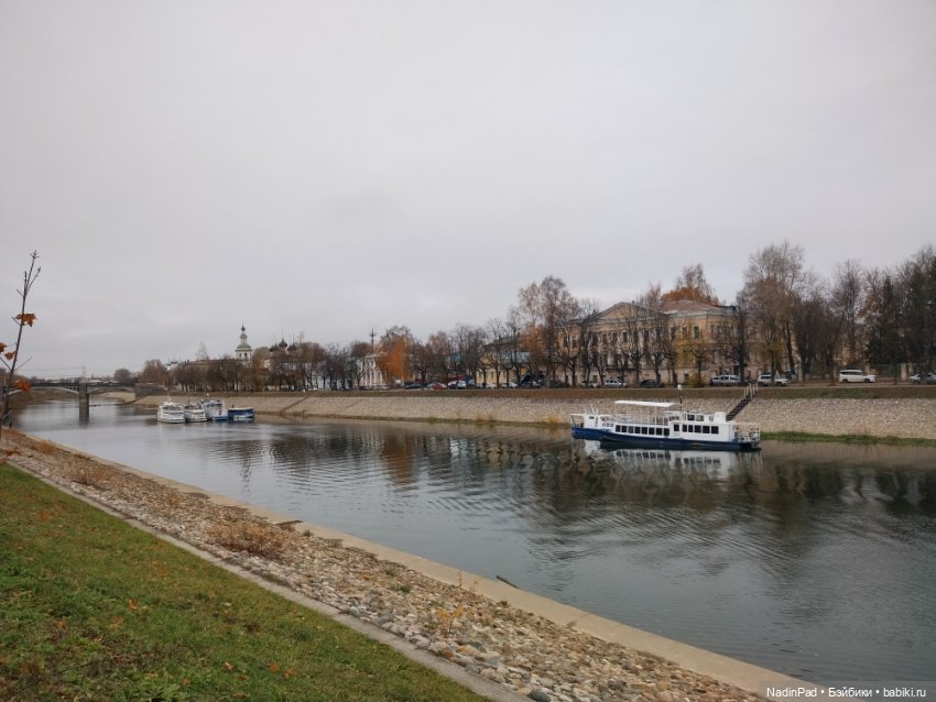 Тоторо и осень — Интересное обо всем: поздравления (фото 6)