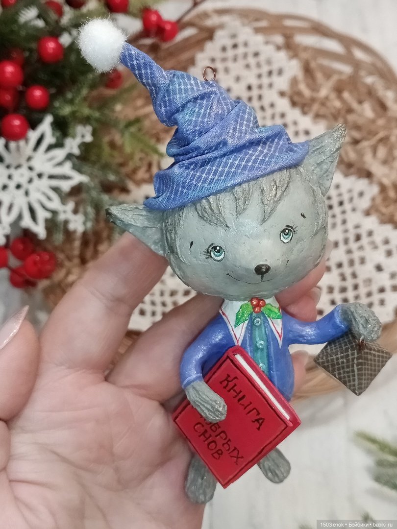 Хранитель снов — Лепка авторских игрушек и папье (фото 10)