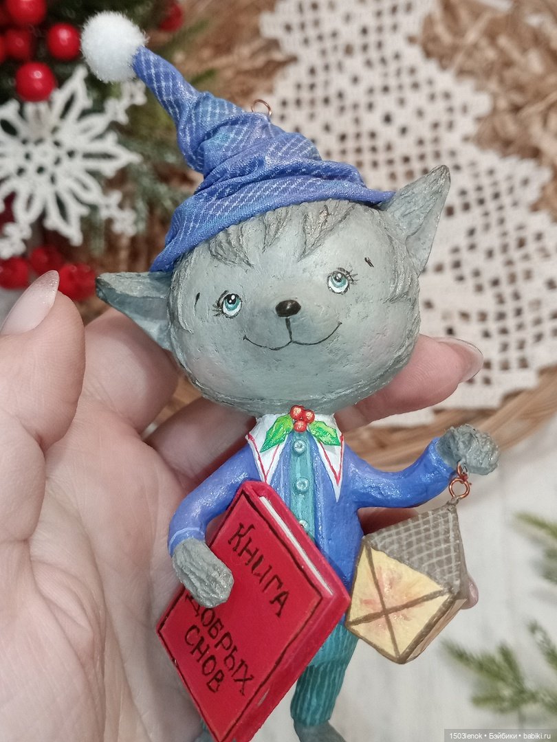 Хранитель снов — Лепка авторских игрушек и папье