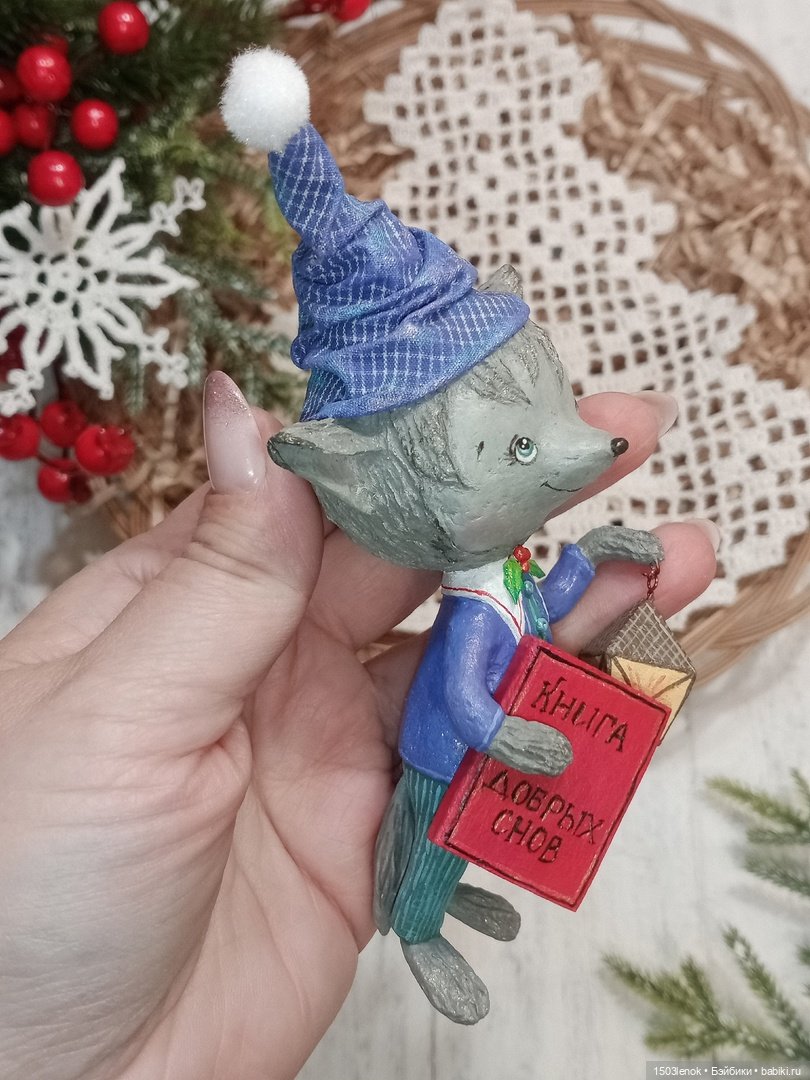 Хранитель снов — Лепка авторских игрушек и папье