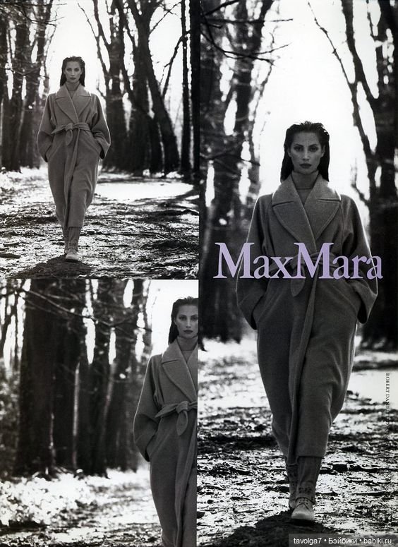 Лаконичная осень 1990х — Культура (фото 5)