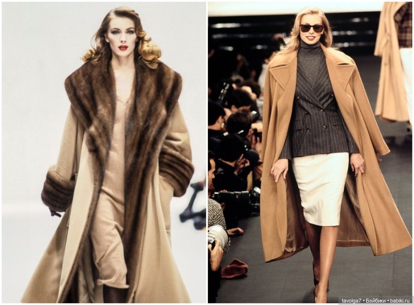 Лаконичная осень 1990х — Культура