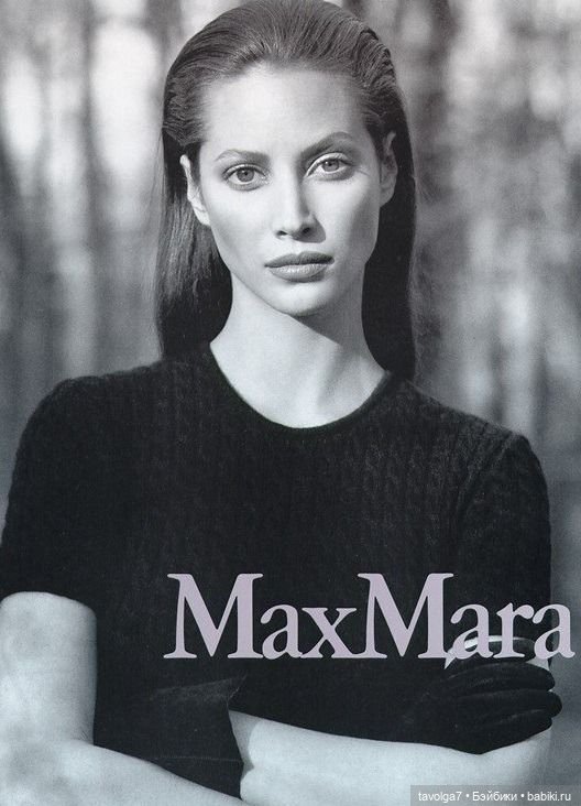 Лаконичная осень 1990х — Культура (фото 3)