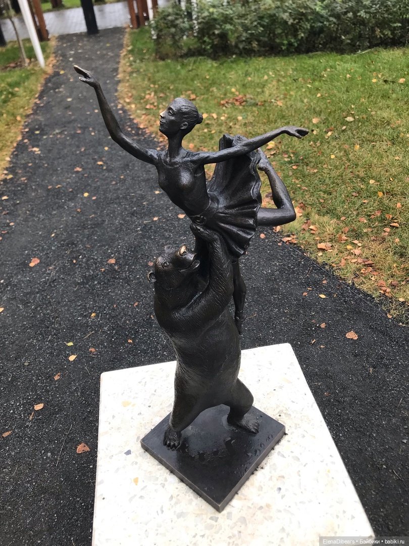 Привет от мишек из Перми — Интересное и необычное: фотоподборки (фото 3)