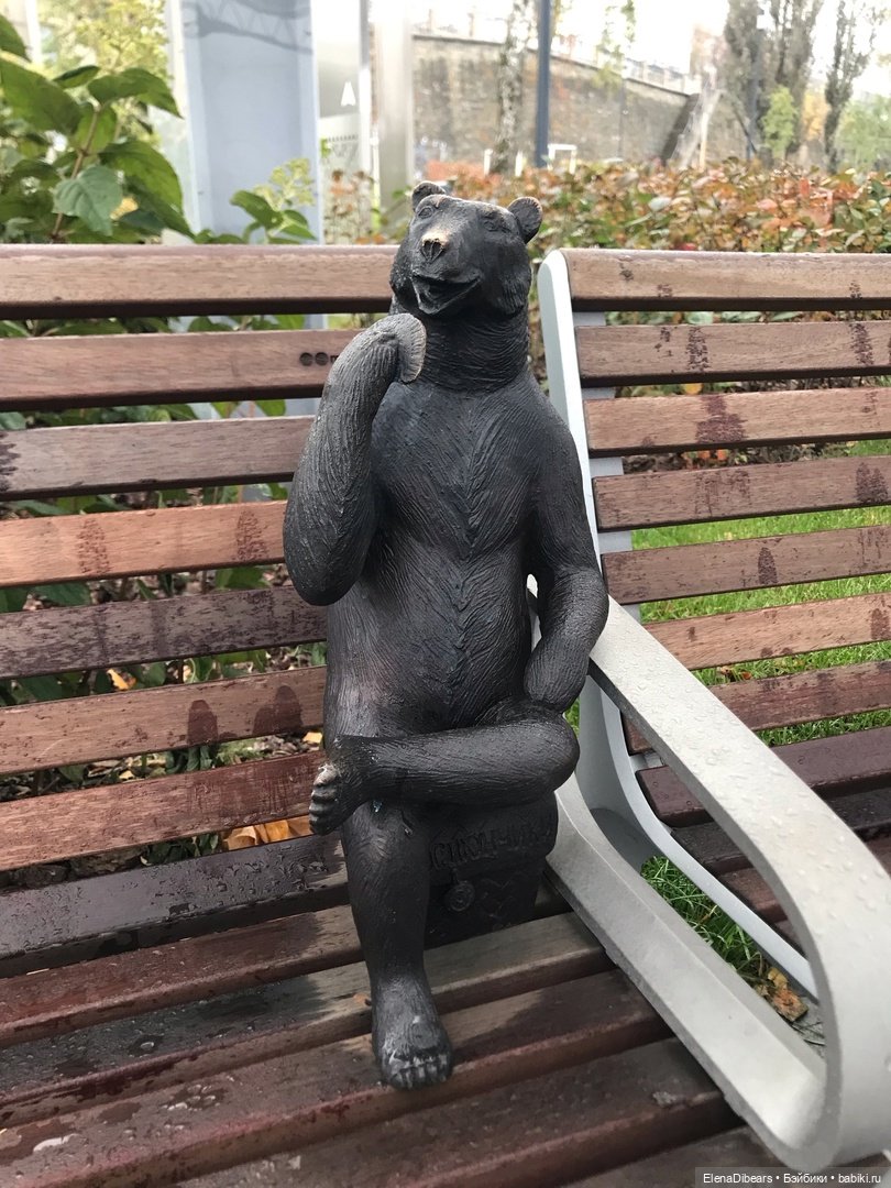 Привет от мишек из Перми — Интересное и необычное: фотоподборки