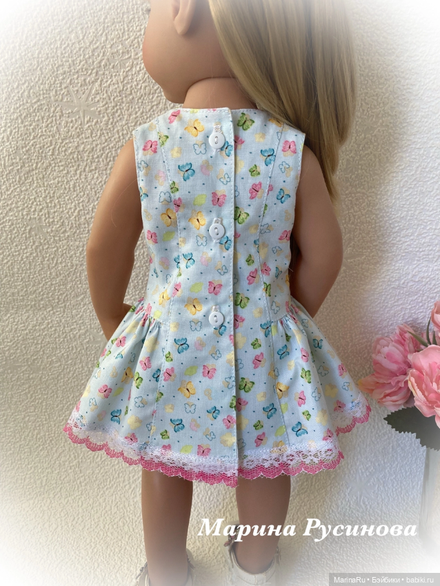 Воспоминания о лете — Одежда и обувь для кукол своими руками: фото (фото 4)