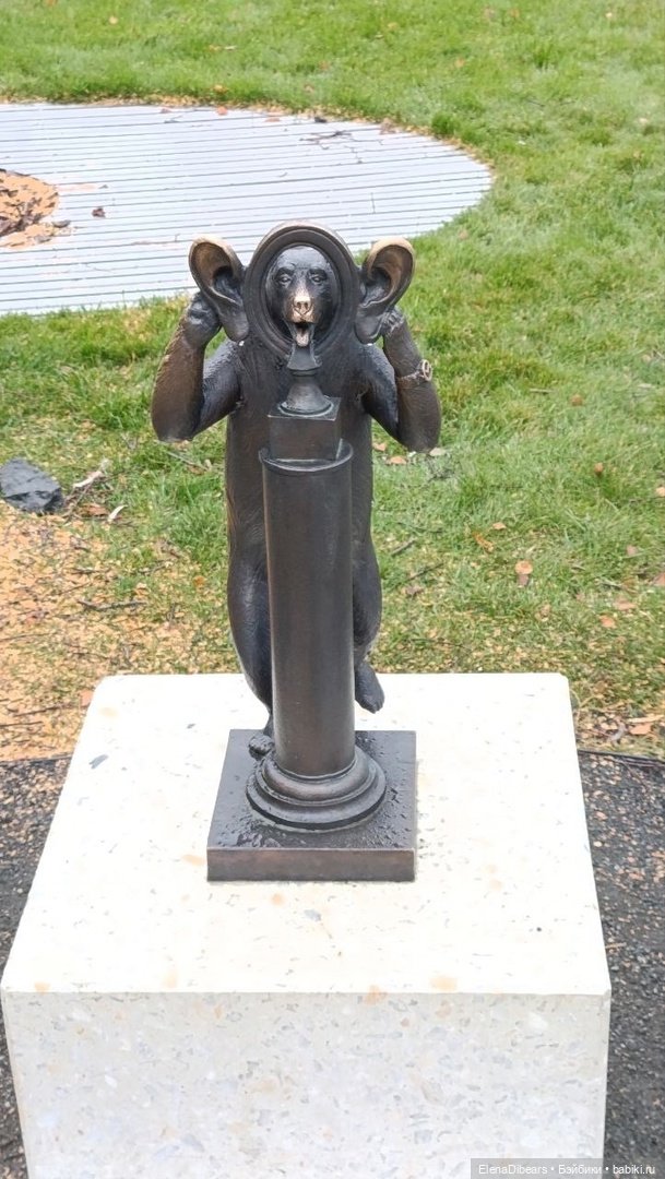 Привет от мишек из Перми — Интересное и необычное: фотоподборки (фото 9)