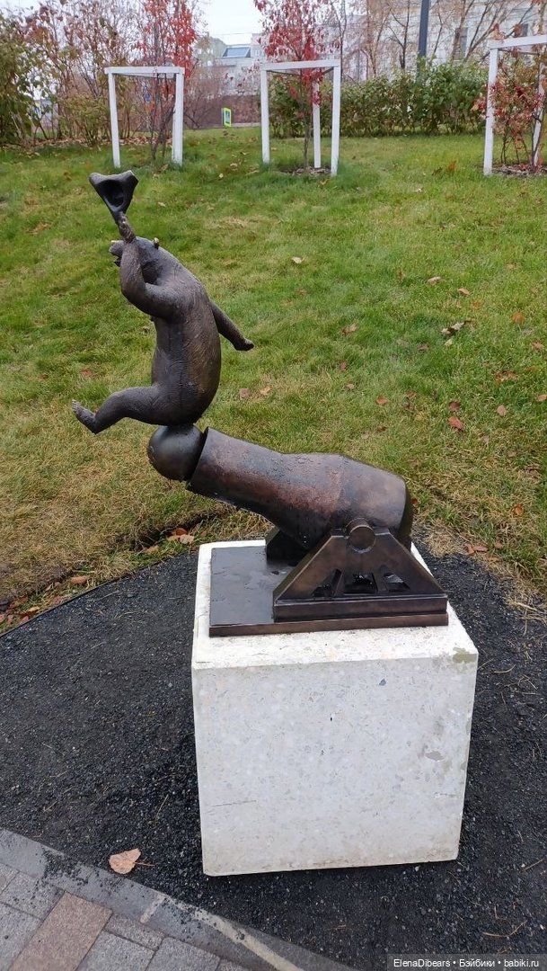 Привет от мишек из Перми — Интересное и необычное: фотоподборки (фото 7)