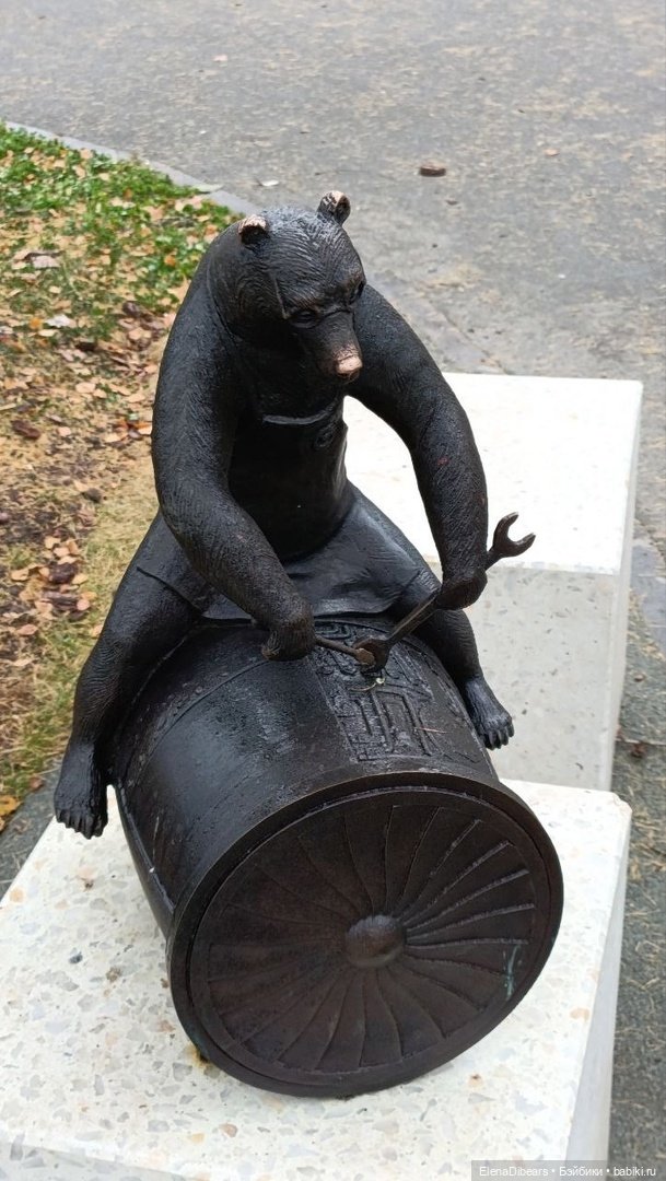 Привет от мишек из Перми — Интересное и необычное: фотоподборки (фото 2)