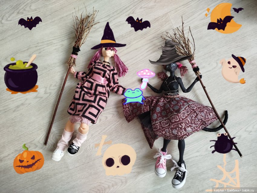 Новая мода. Ведьмочки 600-й топик