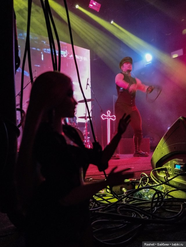 Лето 2024 с Гердочкой. Часть 4 Мск