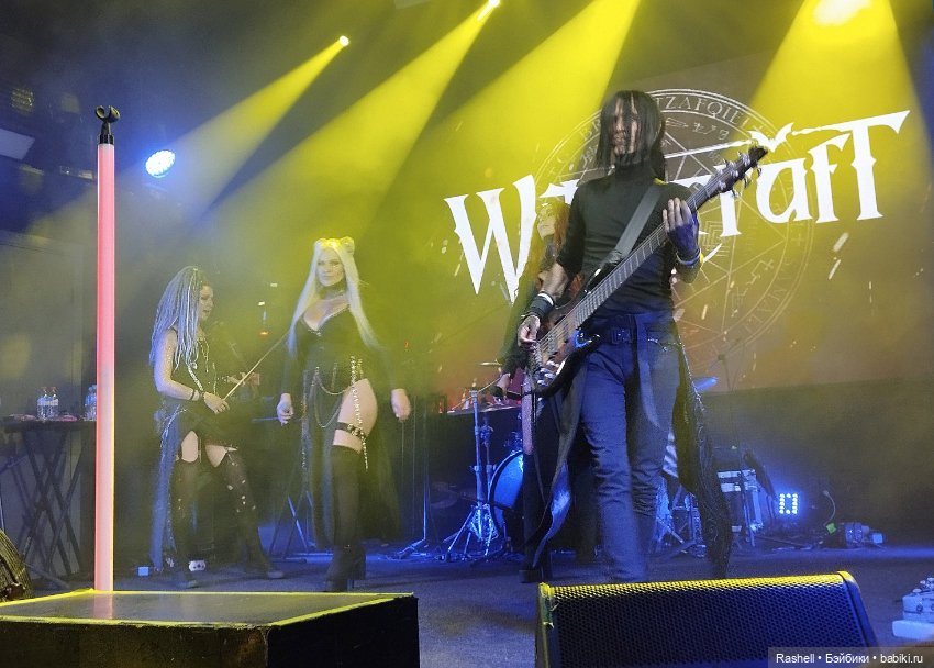 Лето 2024 с Гердочкой. Часть 4 Мск