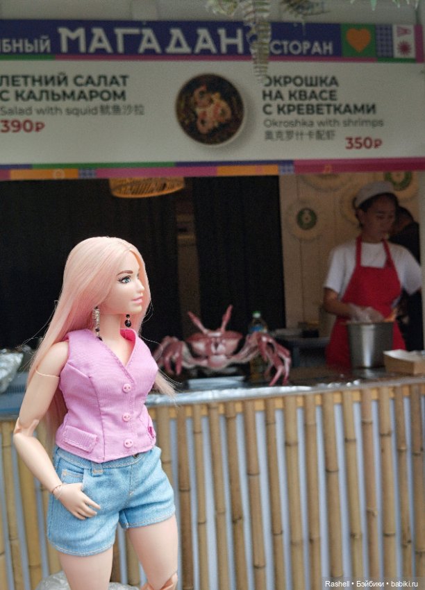 Лето 2024 с Гердочкой. Часть 5 Кремль и пальмы