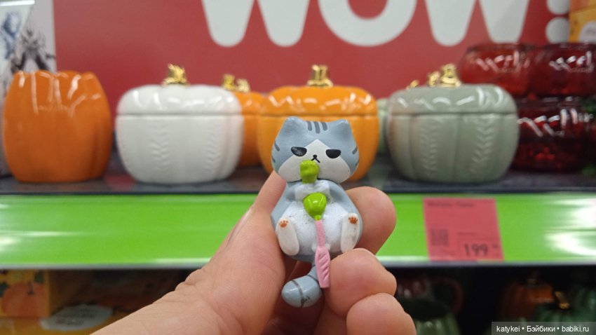 Новая мода. Ведьмочки 600-й топик