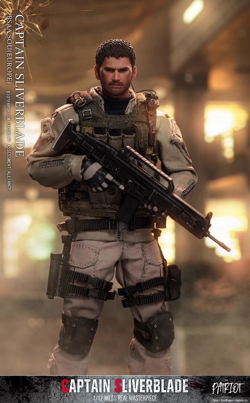 Patriot Studio - фигурка Криса Редфилда (фото 9)