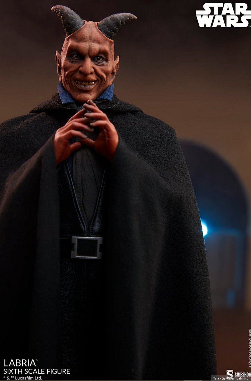 Sideshow - фигурка Лабрия в масштабе 1/6 из Звездных Войн (фото 9)