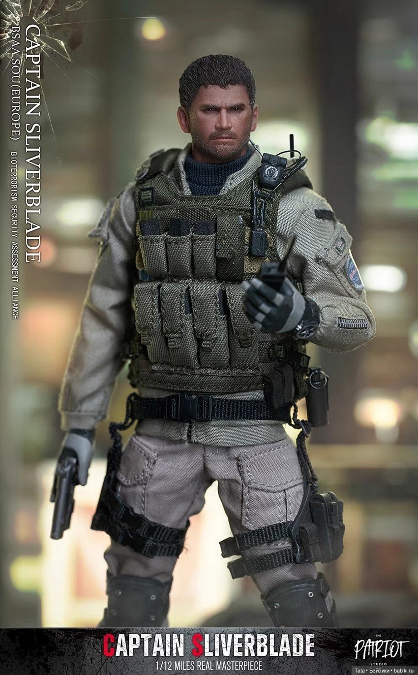 Patriot Studio - фигурка Криса Редфилда (фото 4)