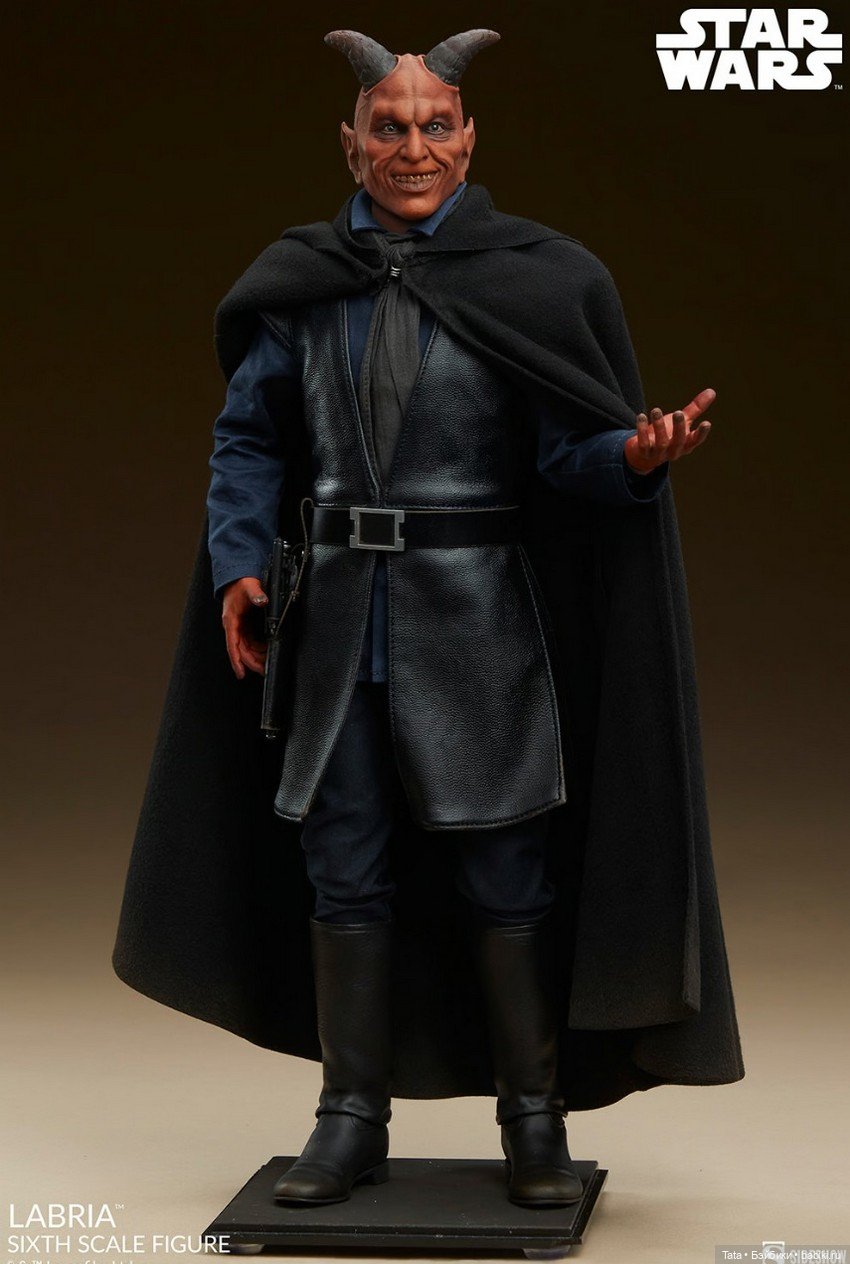 Sideshow - фигурка Лабрия в масштабе 1/6 из Звездных Войн