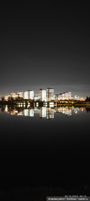 Последние вечера у холодной воды (фото 4)