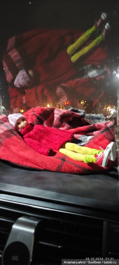 Последние вечера у холодной воды