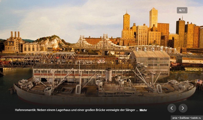 Модель железной дороги - Род Стюарт (фото 4)