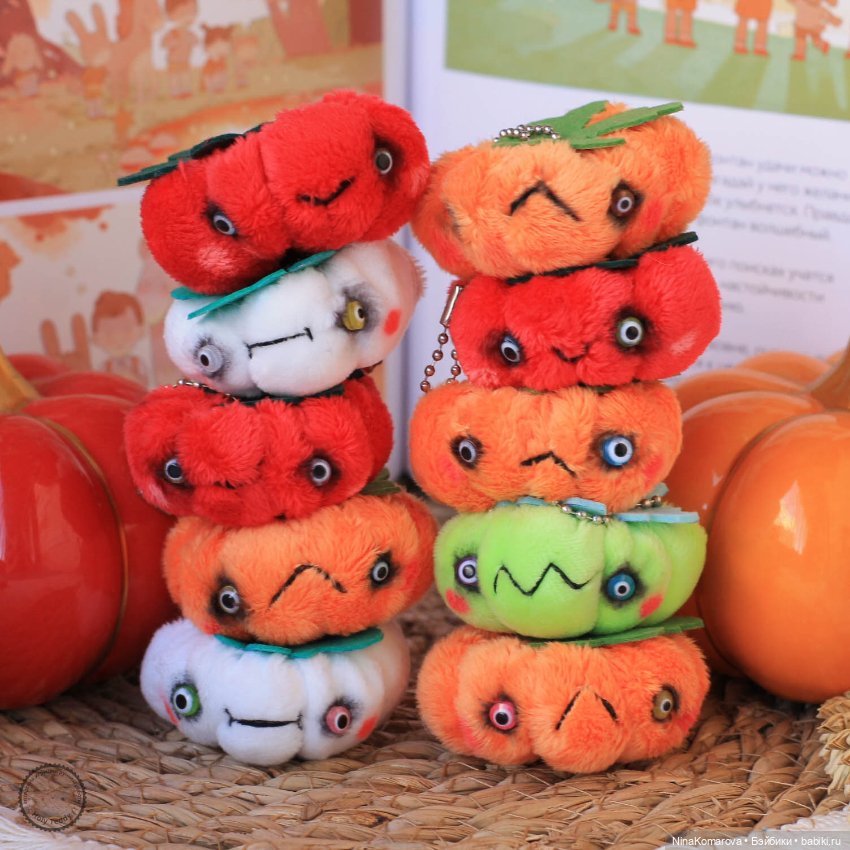 Коллекция игрушек Helloween