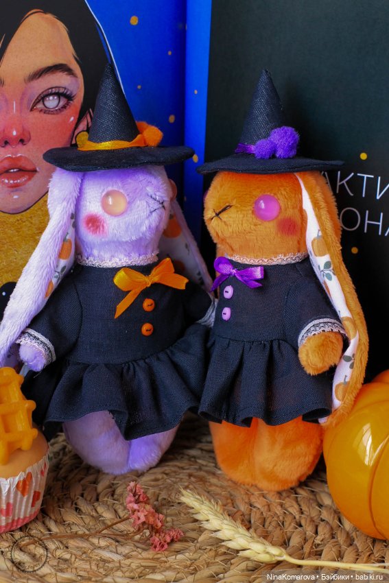 Коллекция игрушек Helloween (фото 9)