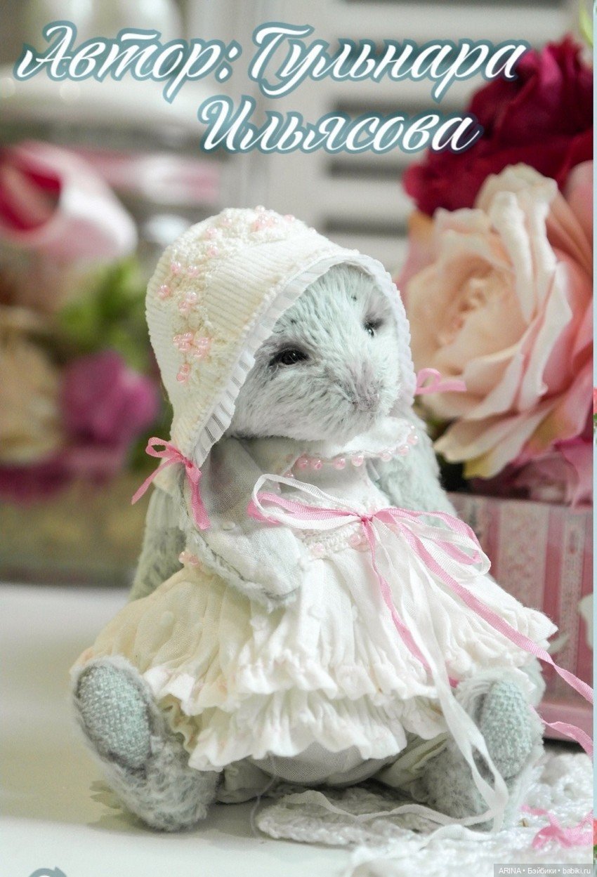 Зайка от Гульнары Ильясовой