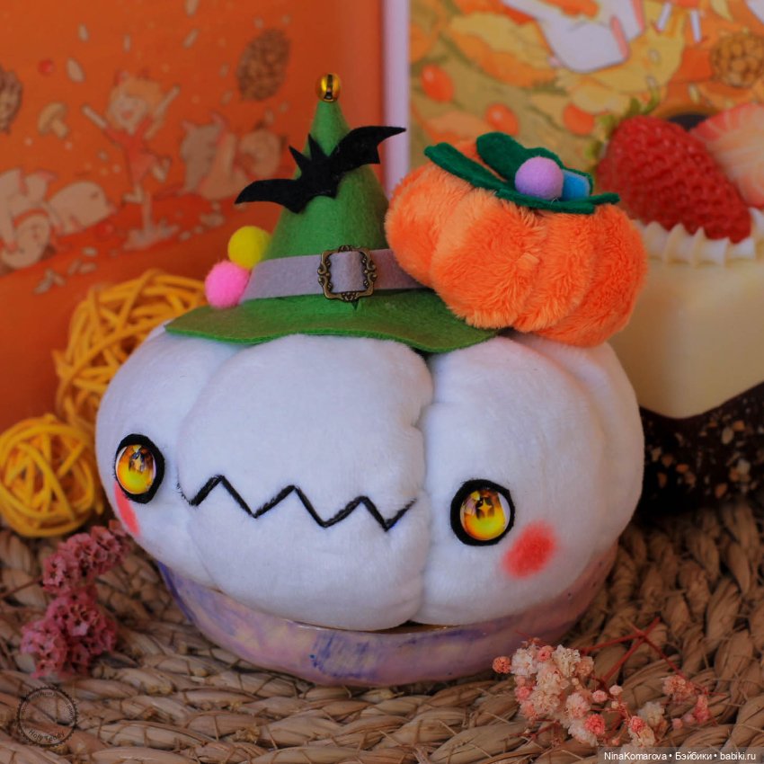 Коллекция игрушек Helloween