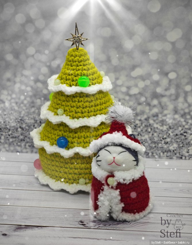Новогодний сувенир — Вязаные игрушки и амигуруми: крючком (фото 8)