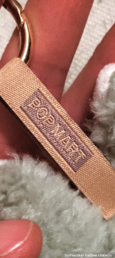 Кто приехал?? Конечно же это - Labubu (фото 3)