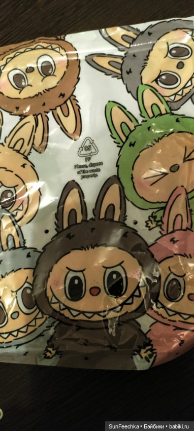 Кто приехал?? Конечно же это - Labubu