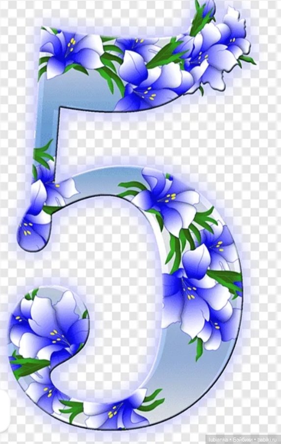 Василина💙💎 — Винтажные куклы ГДР (Немки): Бигги