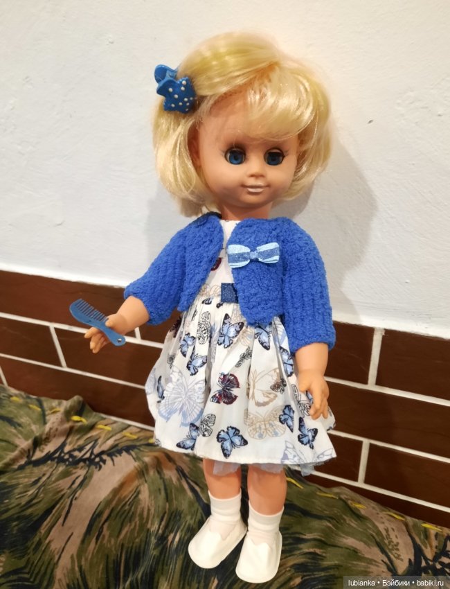 Василина💙💎 — Винтажные куклы ГДР (Немки): Бигги