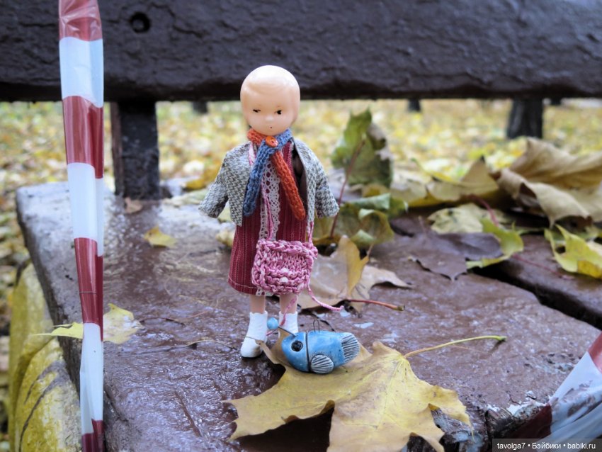 Дюймовочка Аским, ещё одна осень