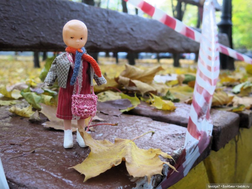 Дюймовочка Аским, ещё одна осень