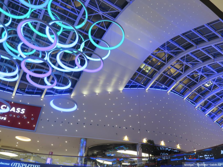 Дюймовочка Аским, ещё одна осень