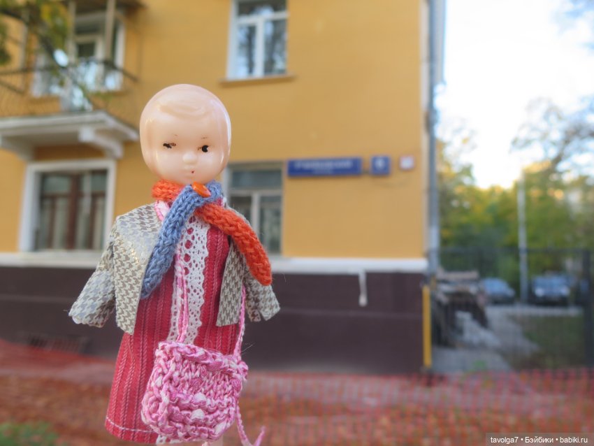 Дюймовочка Аским, ещё одна осень (фото 5)