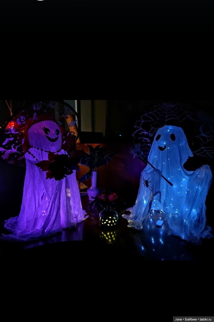 Бууу! Тыквенный спас)) — Домашние фото авторских кукол: личные коллекции (фото 7)