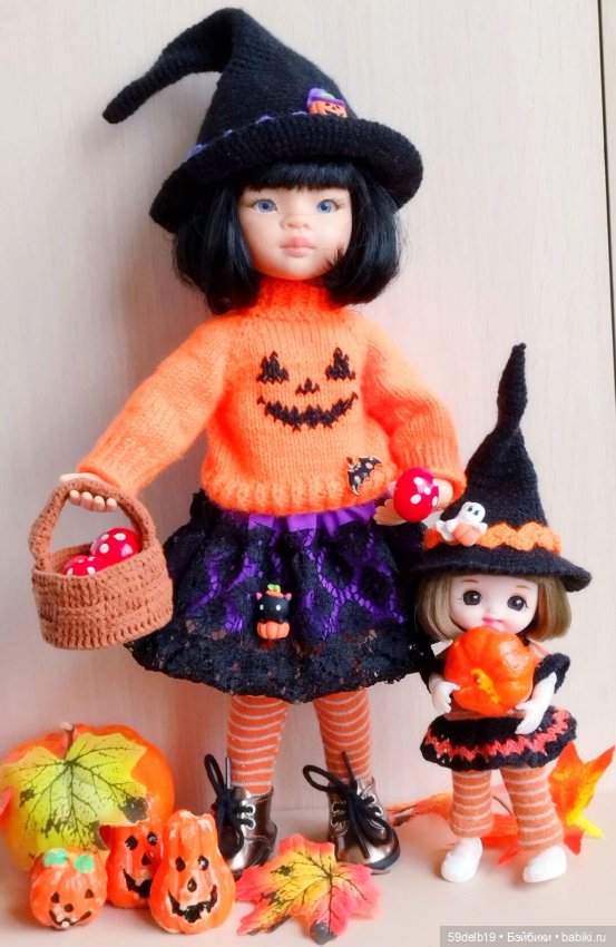 Весёлый осенний карнавал🎃🎃🎃🎃🎃