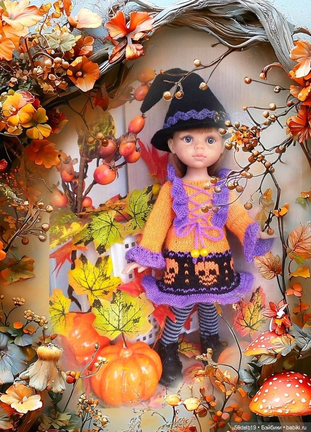 Весёлый осенний карнавал🎃🎃🎃🎃🎃 (фото 2)