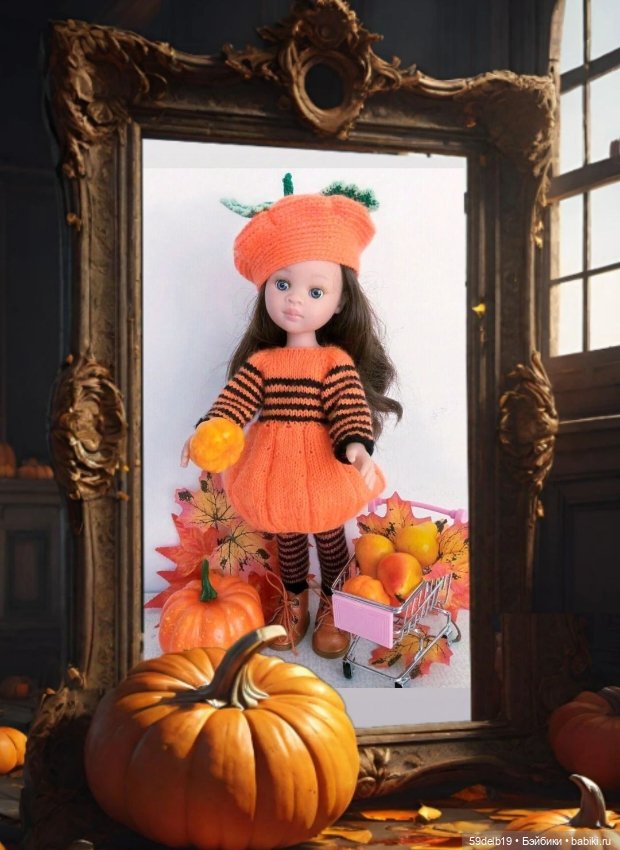 Весёлый осенний карнавал🎃🎃🎃🎃🎃