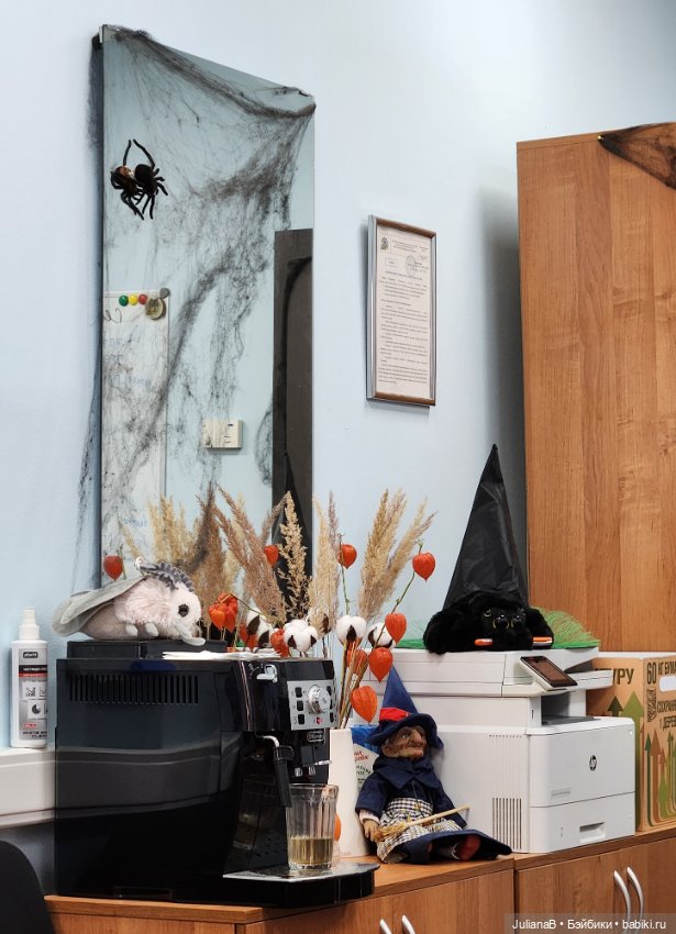 Совсем нестрашная сказка — Разные шарнирные куклы (не БЖД): редкие (фото 3)